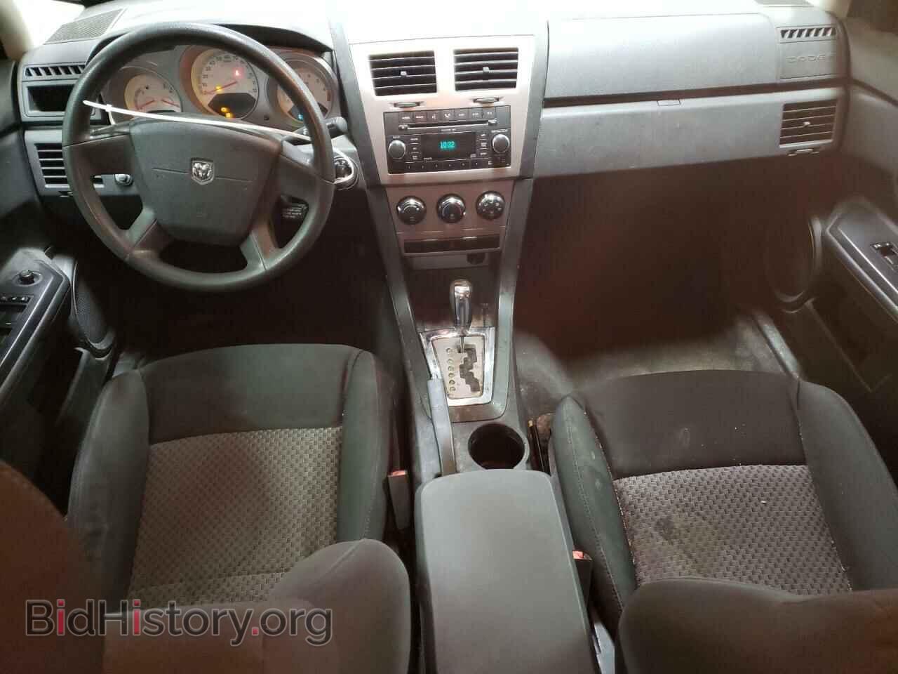 2009 DODGE AVENGER - VIN: 1B3LC46B09N545668 - Фото 8