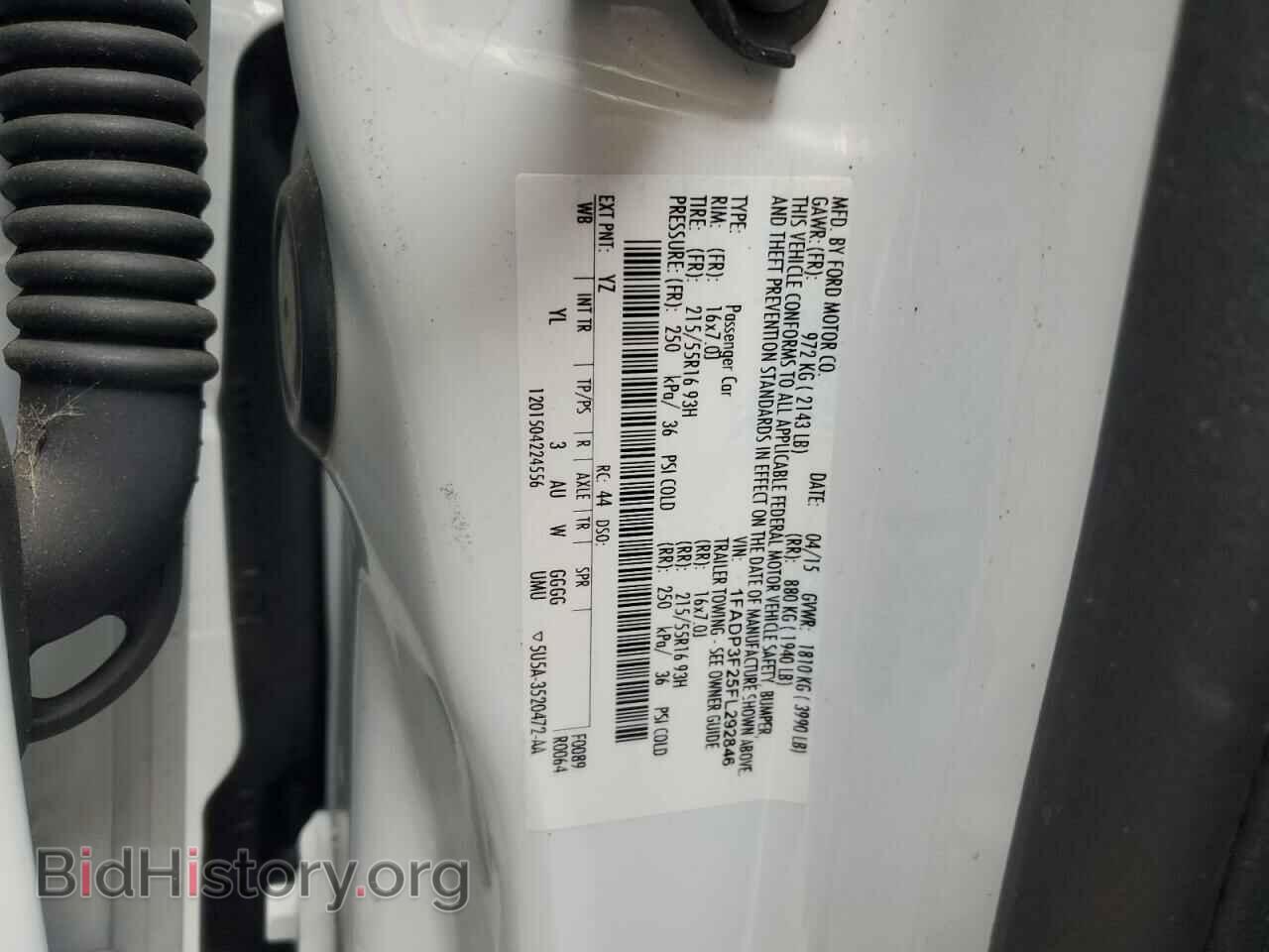 2015 FORD FOCUS - VIN: 1FADP3F25FL292846 - Photo 12