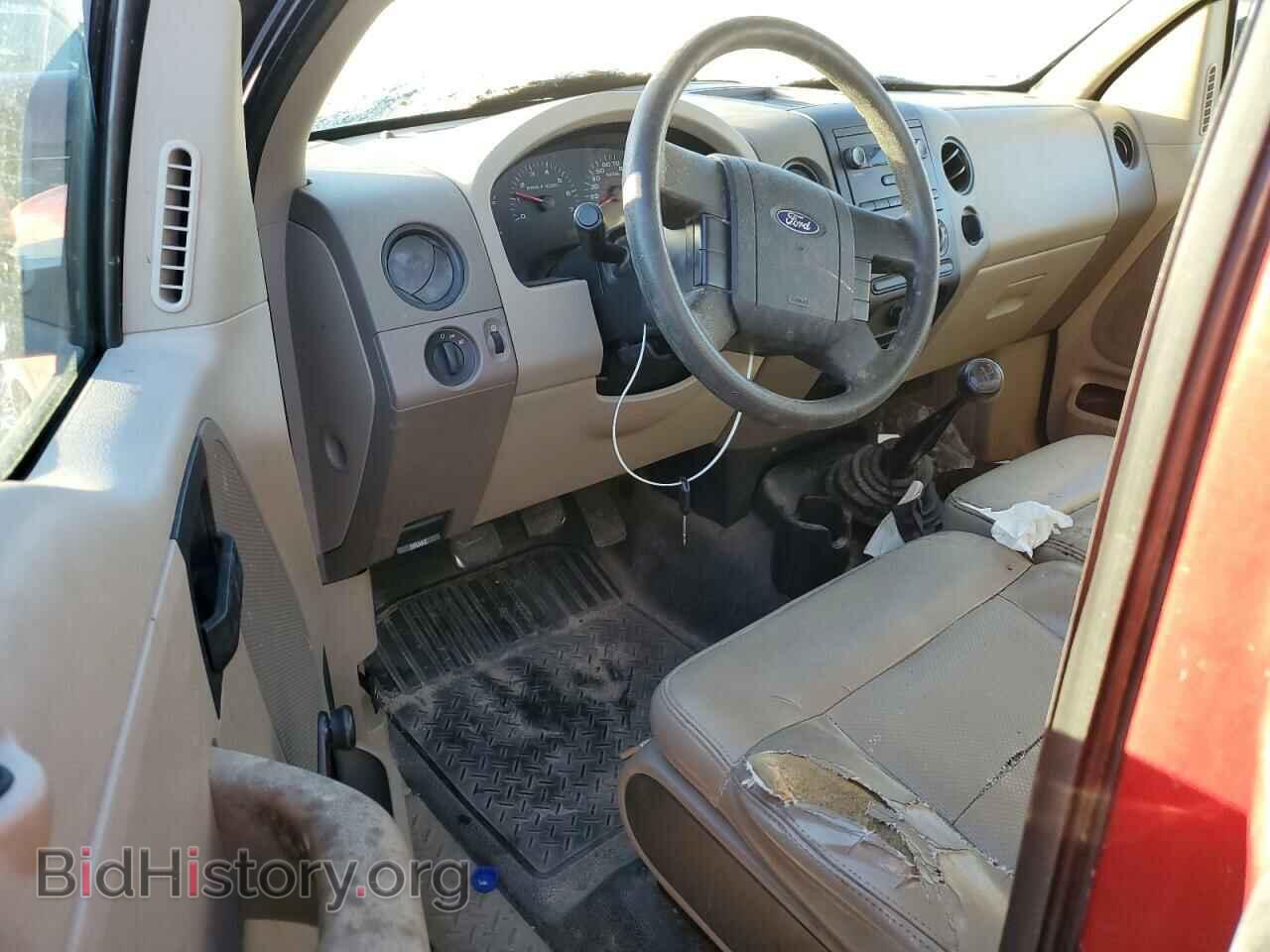 2008 FORD All Models - VIN: 1FTRF12278KB63870 - Фото 8