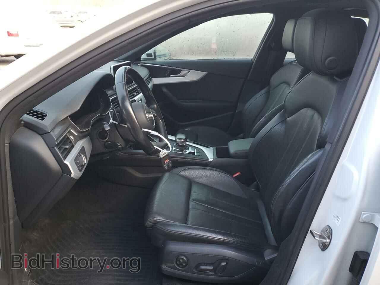 2017 AUDI A4 - VIN: WAUENAF43HN006295 - Фото 7