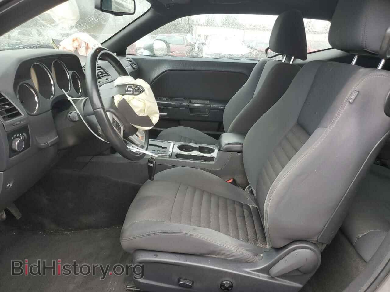 2012 DODGE CHALLENGER - VIN: 2C3CDYAG3CH176525 - Photo 7
