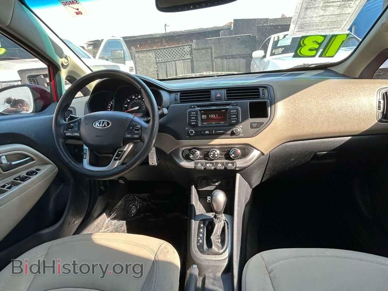 2013 KIA RIO - VIN: KNADN4A30D6164254 - Фото 9