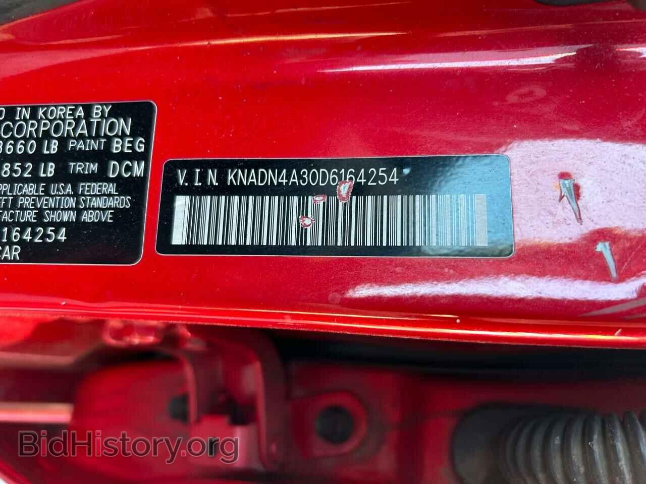 2013 KIA RIO - VIN: KNADN4A30D6164254 - Фото 10