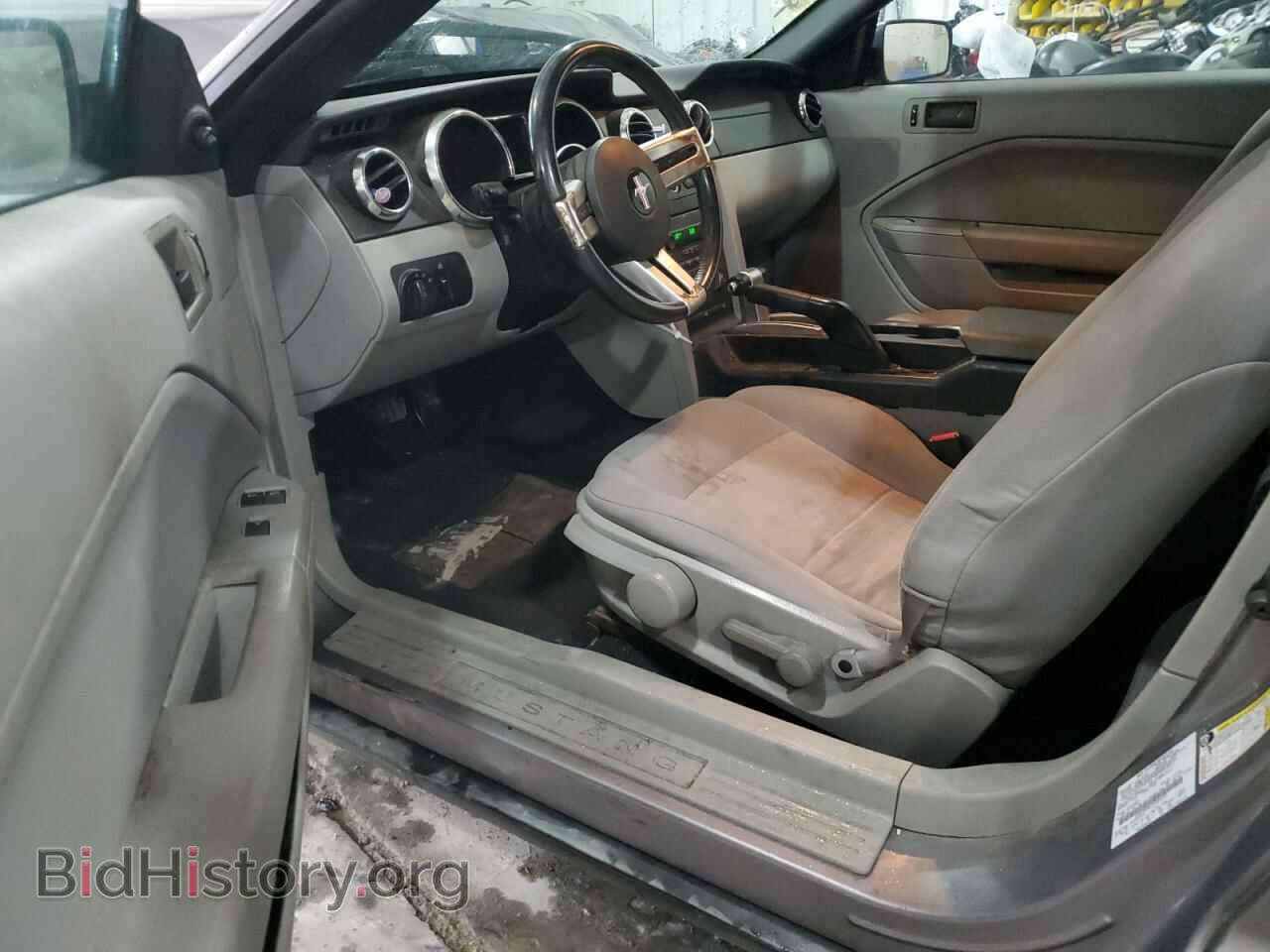 2007 FORD ALL Models - VIN: 1ZVFT84N275301272 - Фото 8
