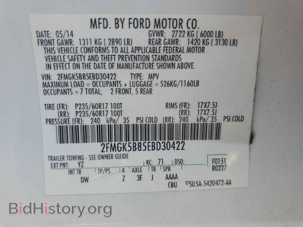 2014 FORD FLEX - VIN: 2FMGK5B85EBD30422 - Photo 13