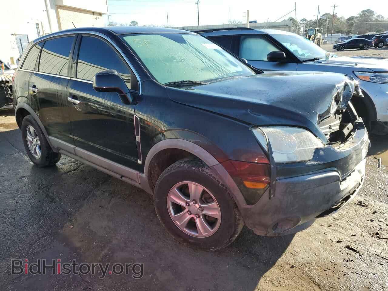 2008 SATURN VUE - VIN: 3GSCL33PX8S726813 - Фото 4