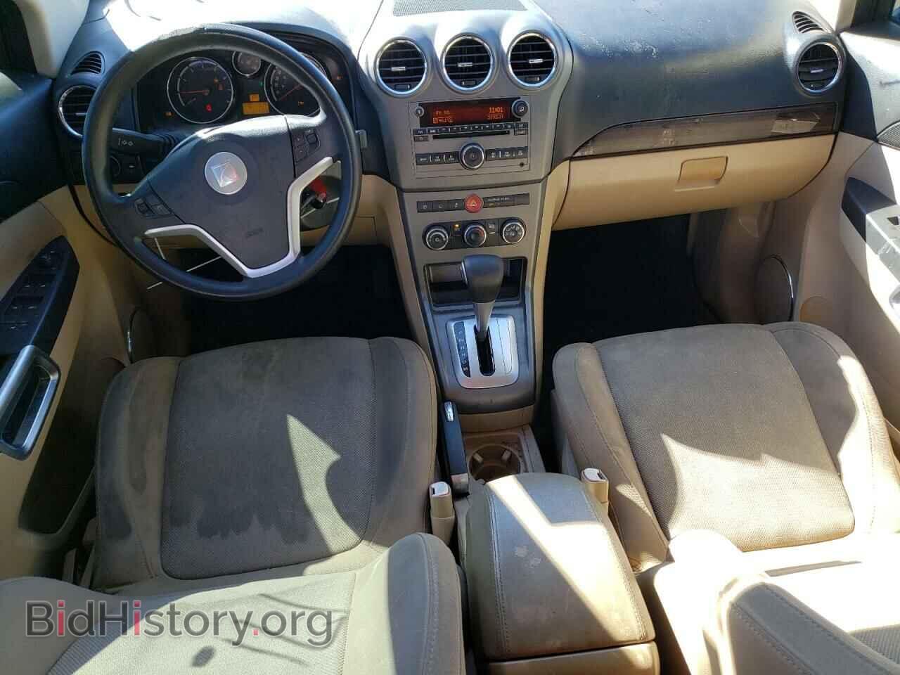 2008 SATURN VUE - VIN: 3GSCL33PX8S726813 - Фото 8