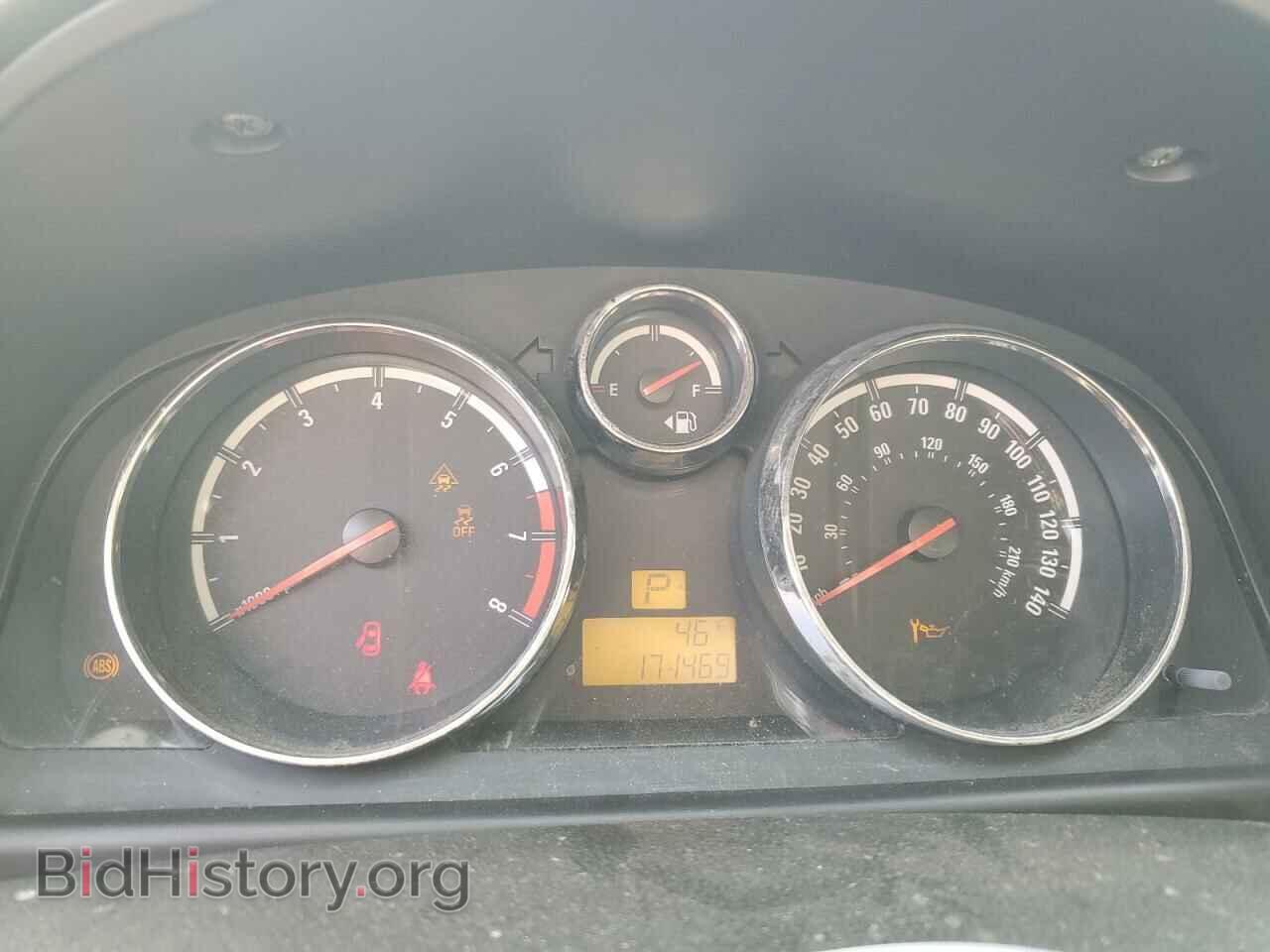 2008 SATURN VUE - VIN: 3GSCL33PX8S726813 - Фото 9