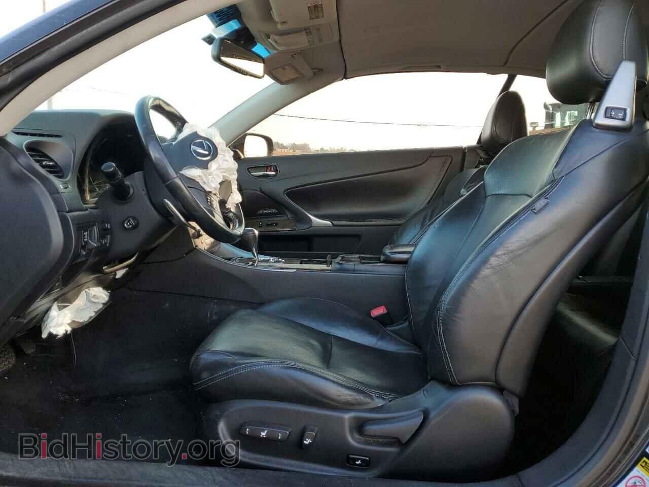 2010 LEXUS IS - VIN: JTHFE2C2XA2500739 - Фото 7