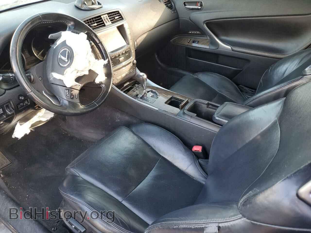2010 LEXUS IS - VIN: JTHFE2C2XA2500739 - Фото 8