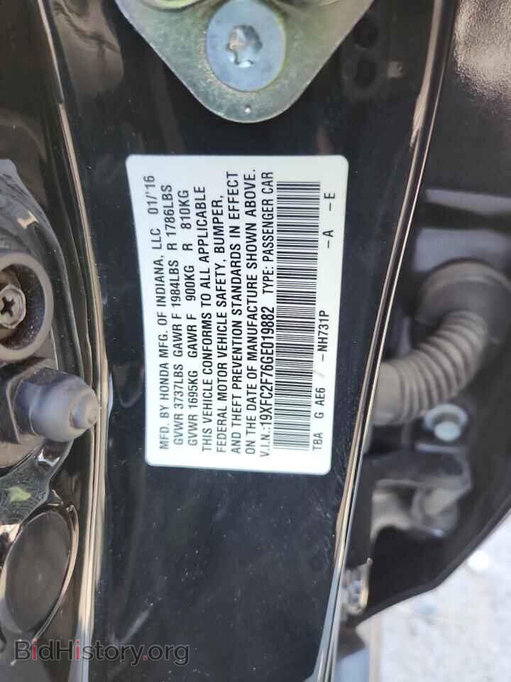 2016 HONDA CIVIC - VIN: 19XFC2F76GE019882 - Фото 12