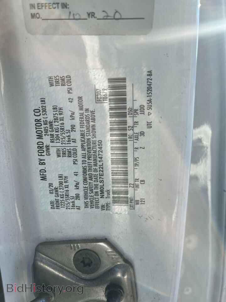 2020 FORD TRANSIT - VIN: NM0LS7E22L1472450 - Фото 10