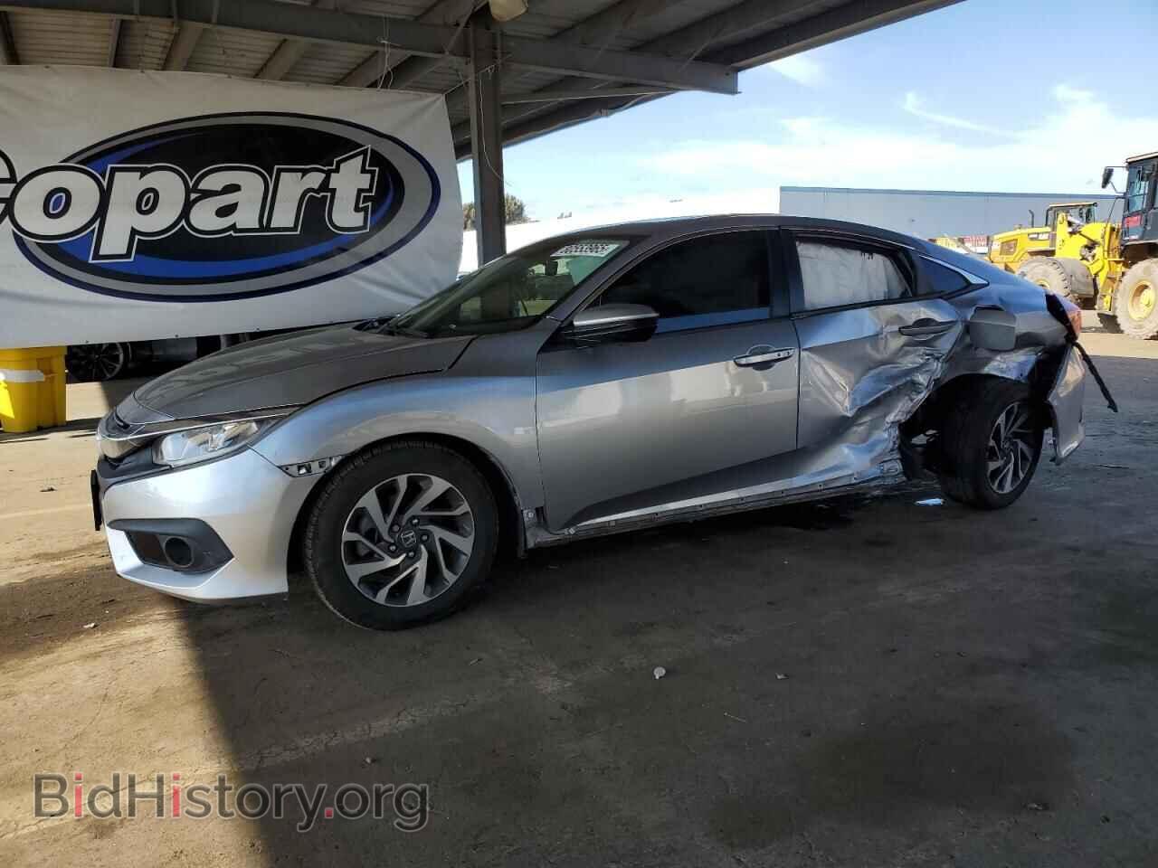 Фотография 19XFC2F86HE208431 - HONDA CIVIC 2017
