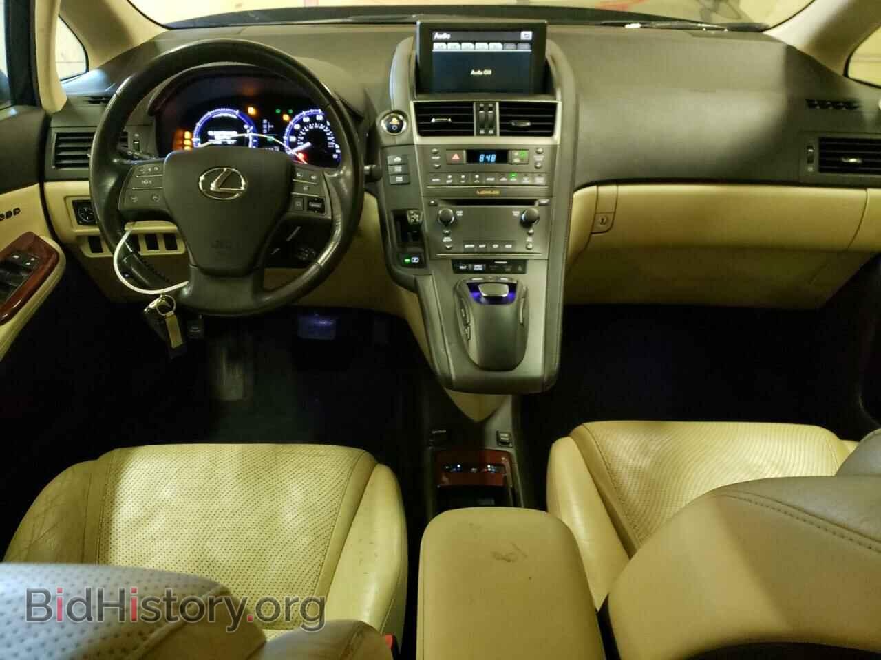 2010 LEXUS HS - VIN: JTHBB1BA9A2015762 - Photo 8