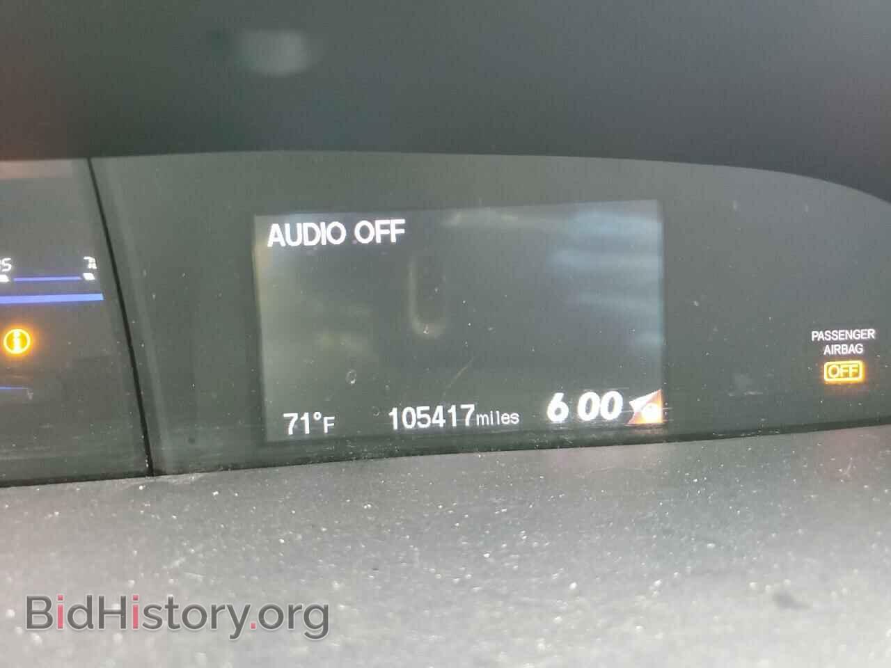 2015 HONDA CIVIC - VIN: 19XFB2F85FE097984 - Фото 9