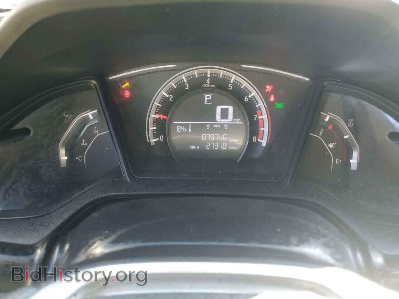 2017 HONDA CIVIC - VIN: 19XFC2F54HE071592 - Фото 9
