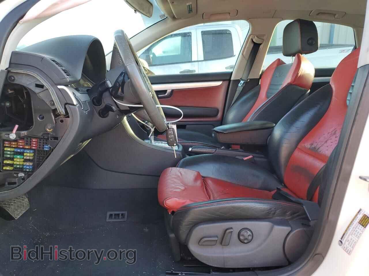 2007 AUDI A4 - VIN: WAUDF78E47A033674 - Фото 7