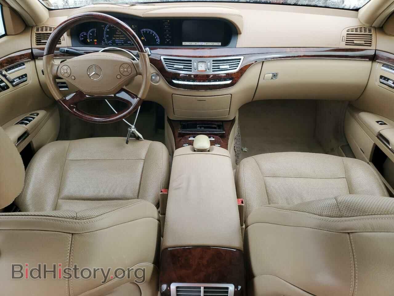 2013 MERCEDES-BENZ S-CLASS - VIN: WDDNG7DB0DA497188 - Фото 8