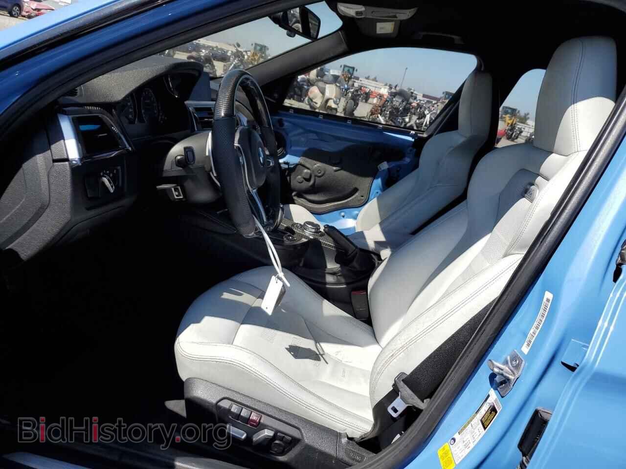 2016 BMW M3 - VIN: WBS8M9C52G5D31254 - Photo 7