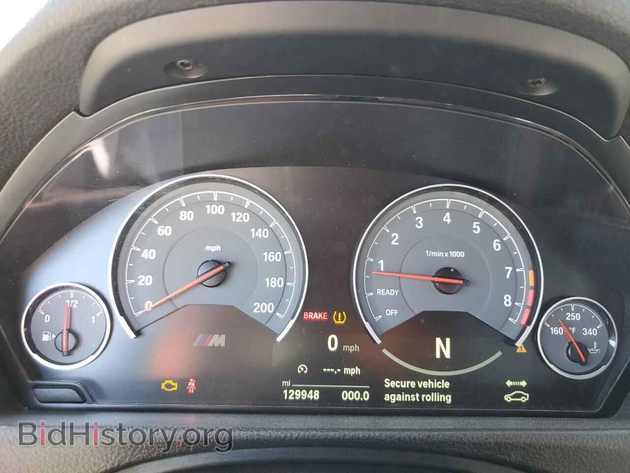 2016 BMW M3 - VIN: WBS8M9C52G5D31254 - Photo 9