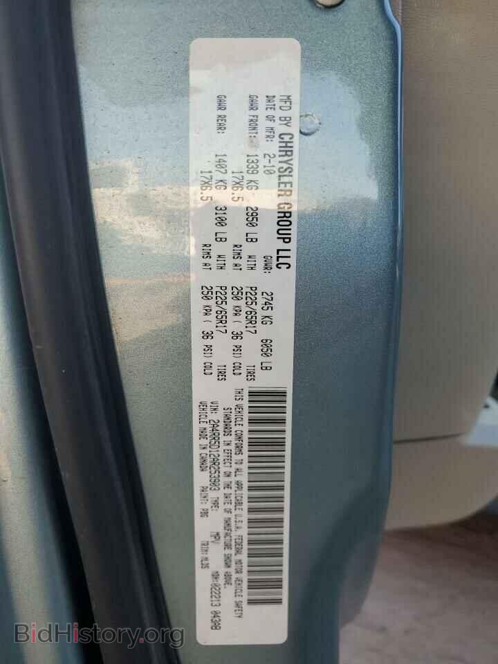 2010 CHRYSLER MINIVAN - VIN: 2A4RR5D12AR253903 - Фото 13