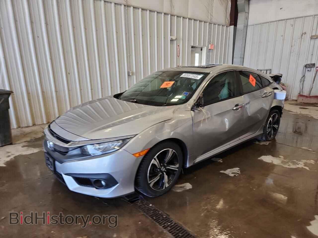 Photo 19XFC1F92HE002915 - HONDA CIVIC 2017