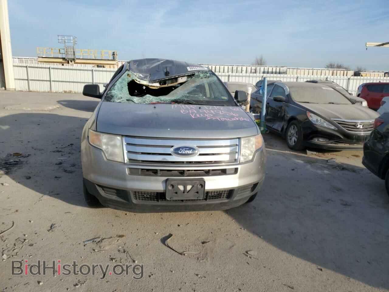 2008 FORD EDGE - VIN: 2FMDK36C48BA94856 - Фото 5