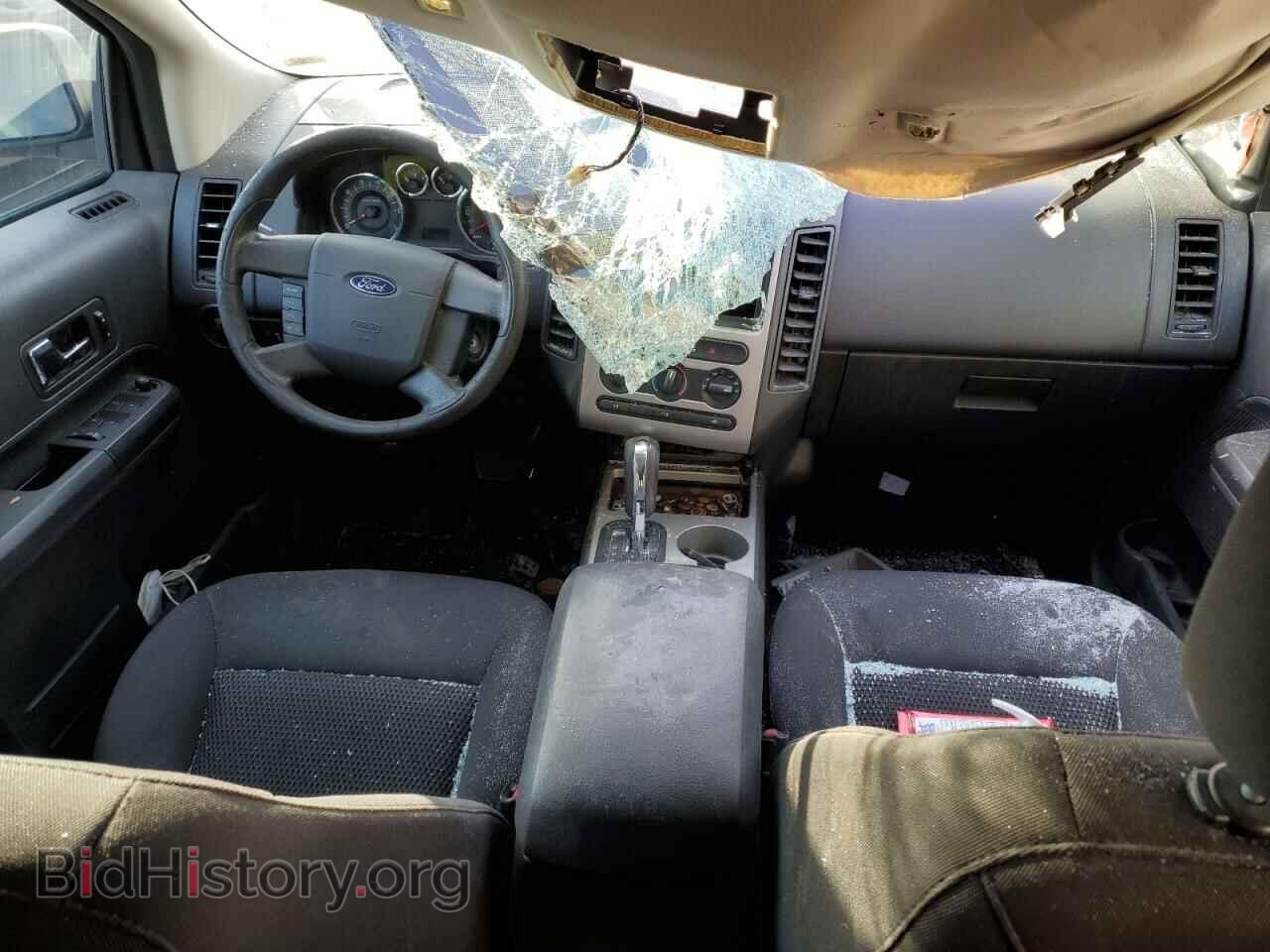 2008 FORD EDGE - VIN: 2FMDK36C48BA94856 - Фото 8