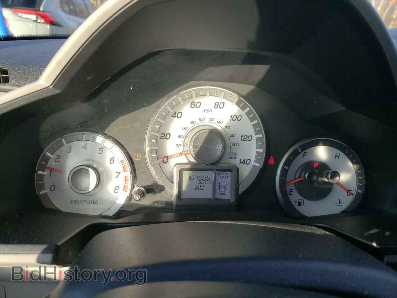 2012 HONDA PILOT - VIN: 5FNYF4H55CB047975 - Фото 9