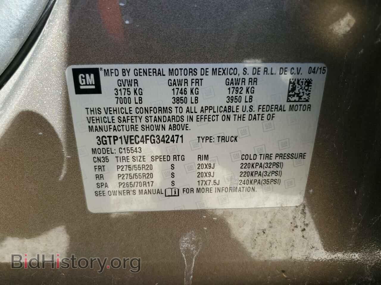 2015 GMC SIERRA - VIN: 3GTP1VEC4FG342471 - Фото 12