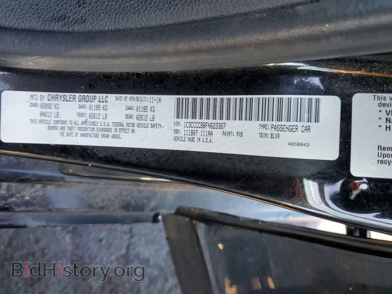 2015 CHRYSLER 200 - VIN: 1C3CCCCB8FN623367 - Фото 12