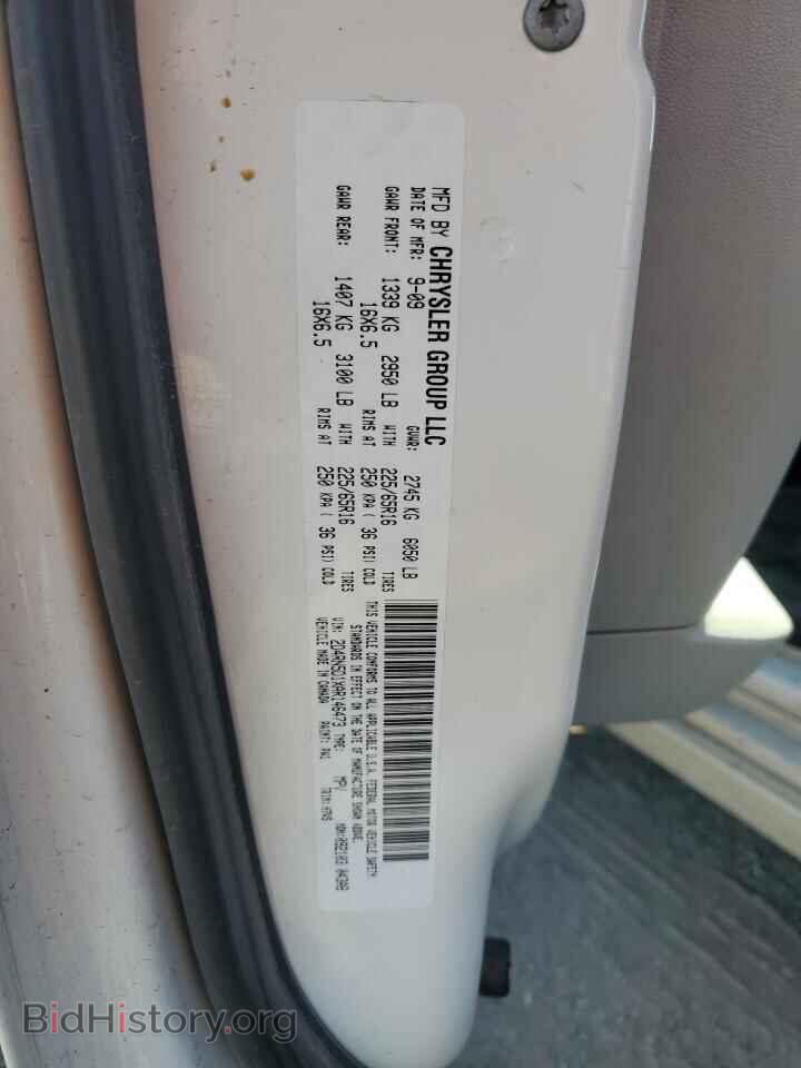 2010 DODGE CARAVAN - VIN: 2D4RN5D1XAR146473 - Фото 13