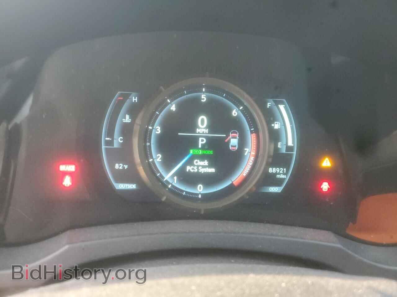 2017 LEXUS RX350 - VIN: JTHHE5BC2H5017579 - Фото 9
