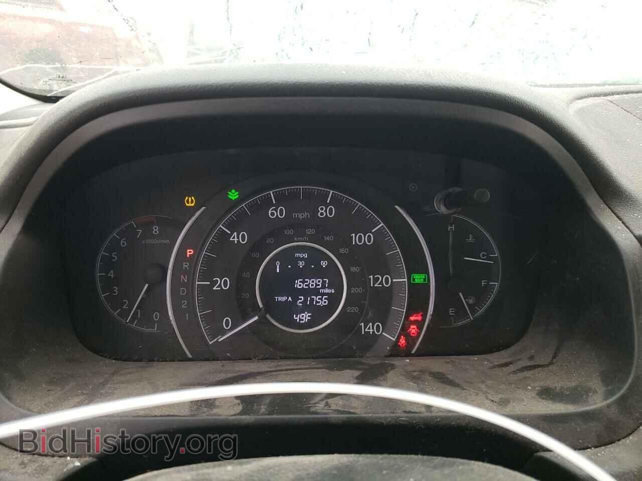 2012 HONDA CRV - VIN: 2HKRM4H79CH615741 - Фото 9