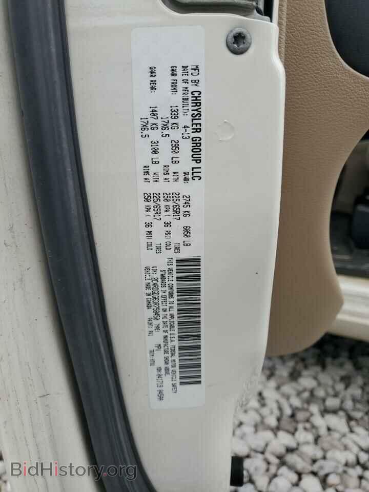 2013 DODGE CARAVAN - VIN: 2C4RDGDG6DR758450 - Фото 13