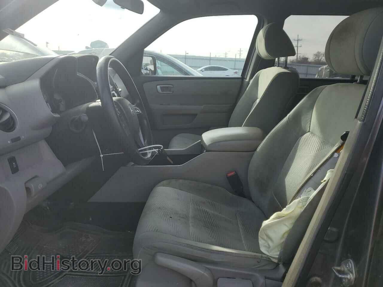 2015 HONDA PILOT - VIN: 5FNYF4H20FB018040 - Фото 7