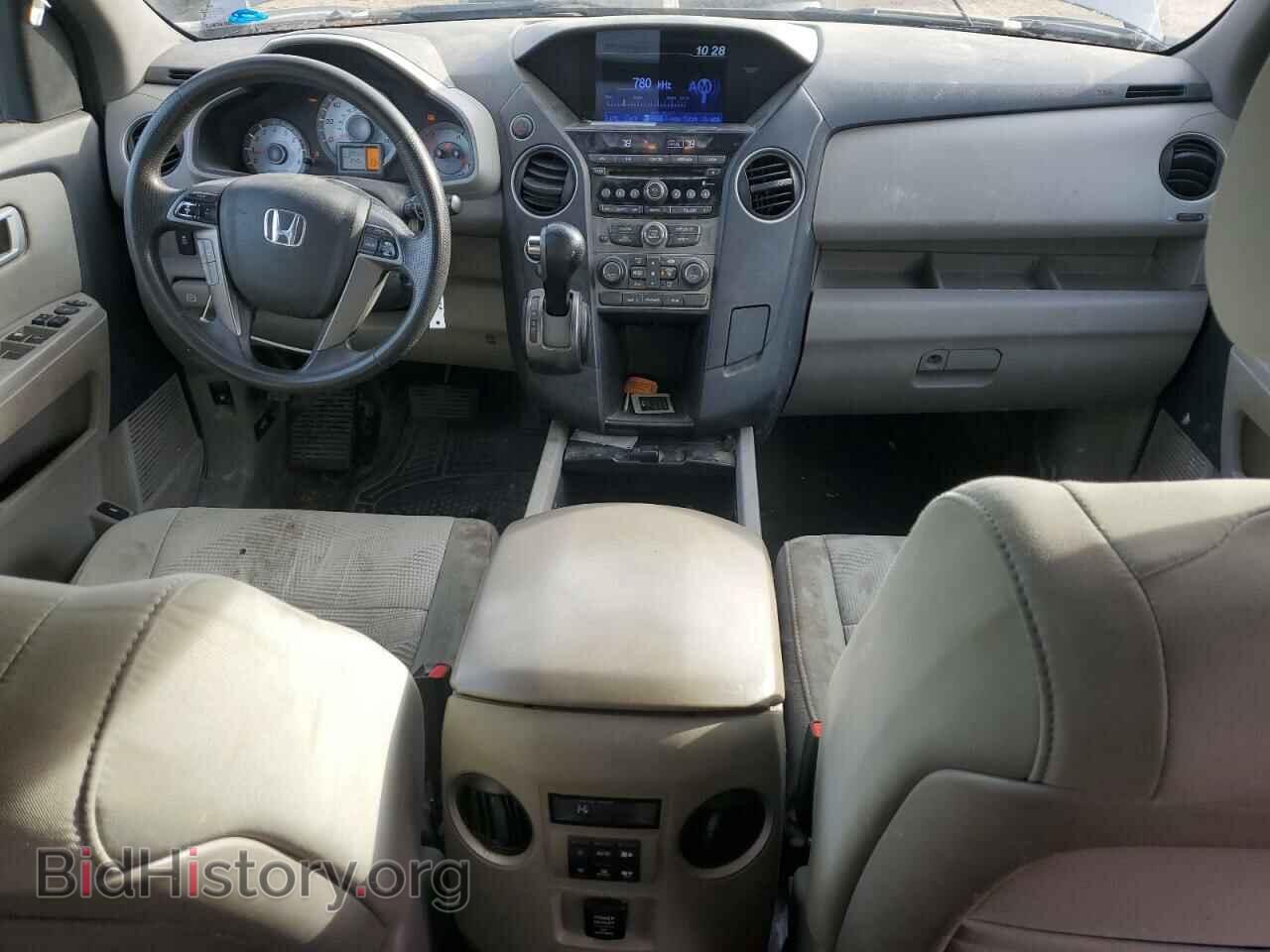 2015 HONDA PILOT - VIN: 5FNYF4H20FB018040 - Фото 8