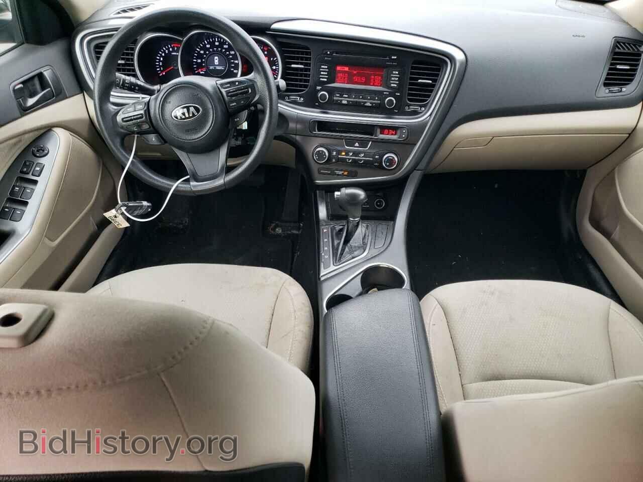 2014 KIA OPTIMA - VIN: 5XXGM4A77EG348454 - Фото 8
