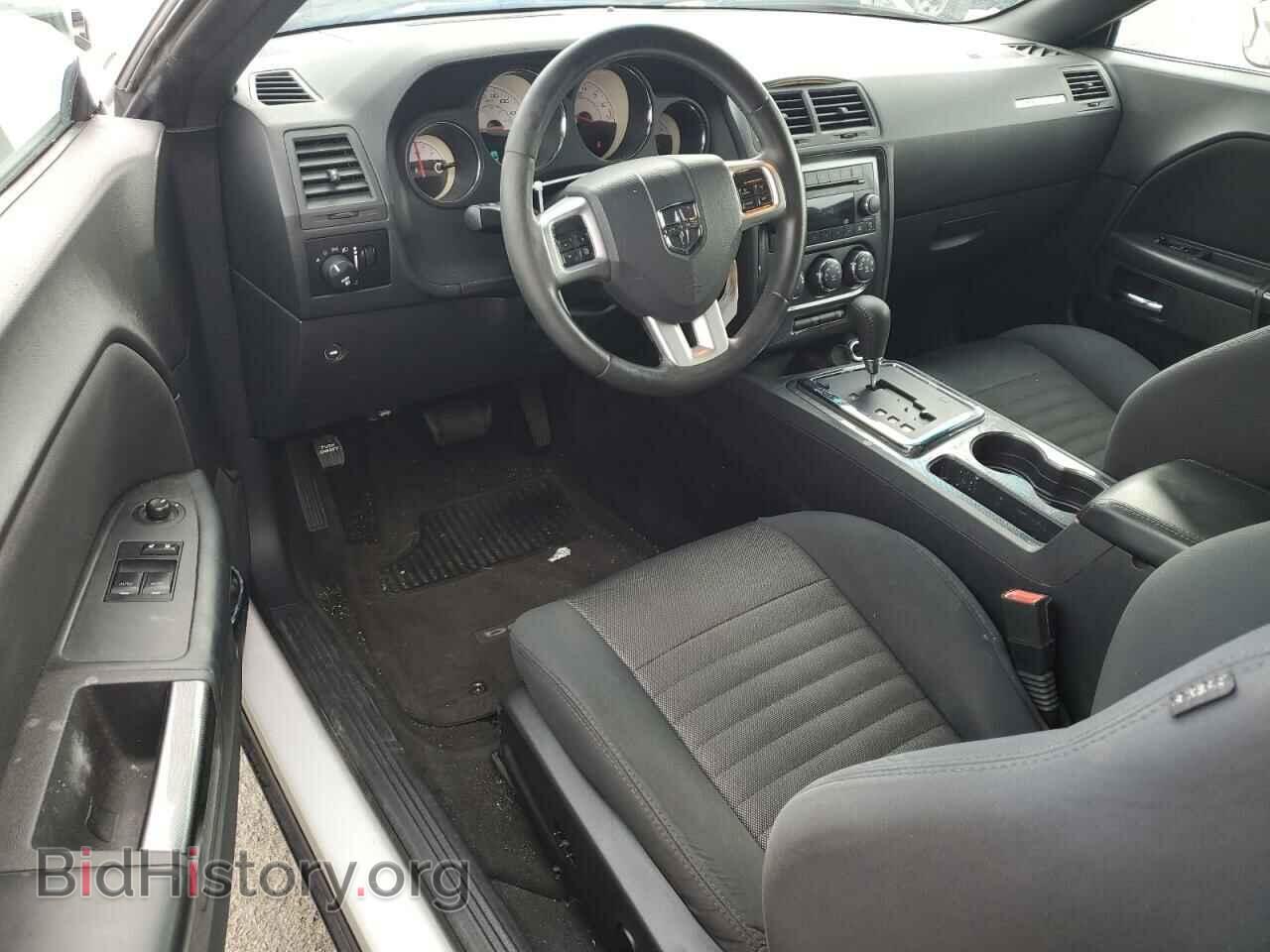 2014 DODGE CHALLENGER - VIN: 2C3CDYAG7EH277084 - Фото 8