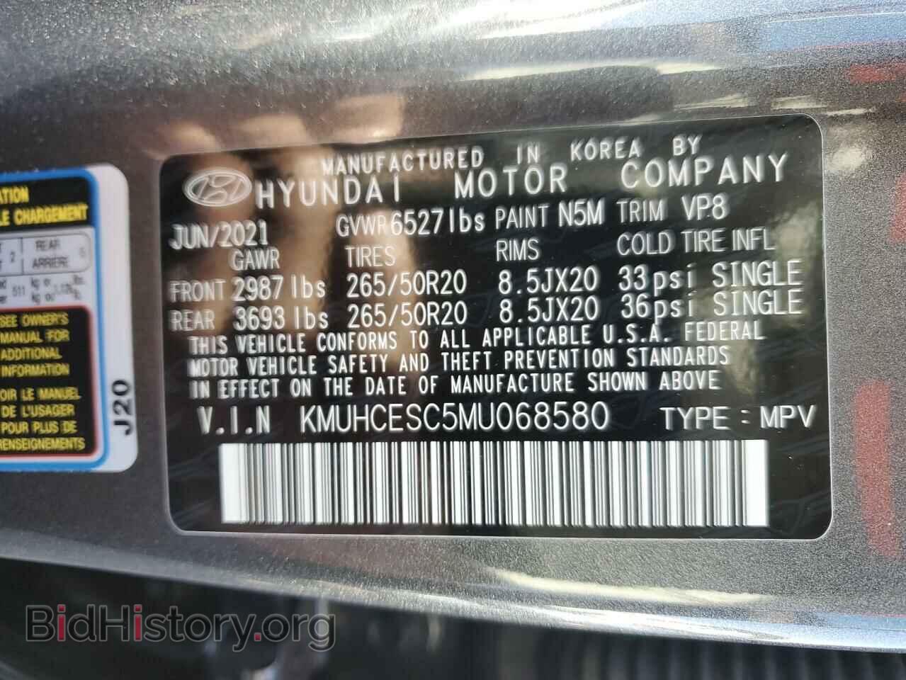 2021 GENESIS GV80 - VIN: KMUHCESC5MU068580 - Photo 14