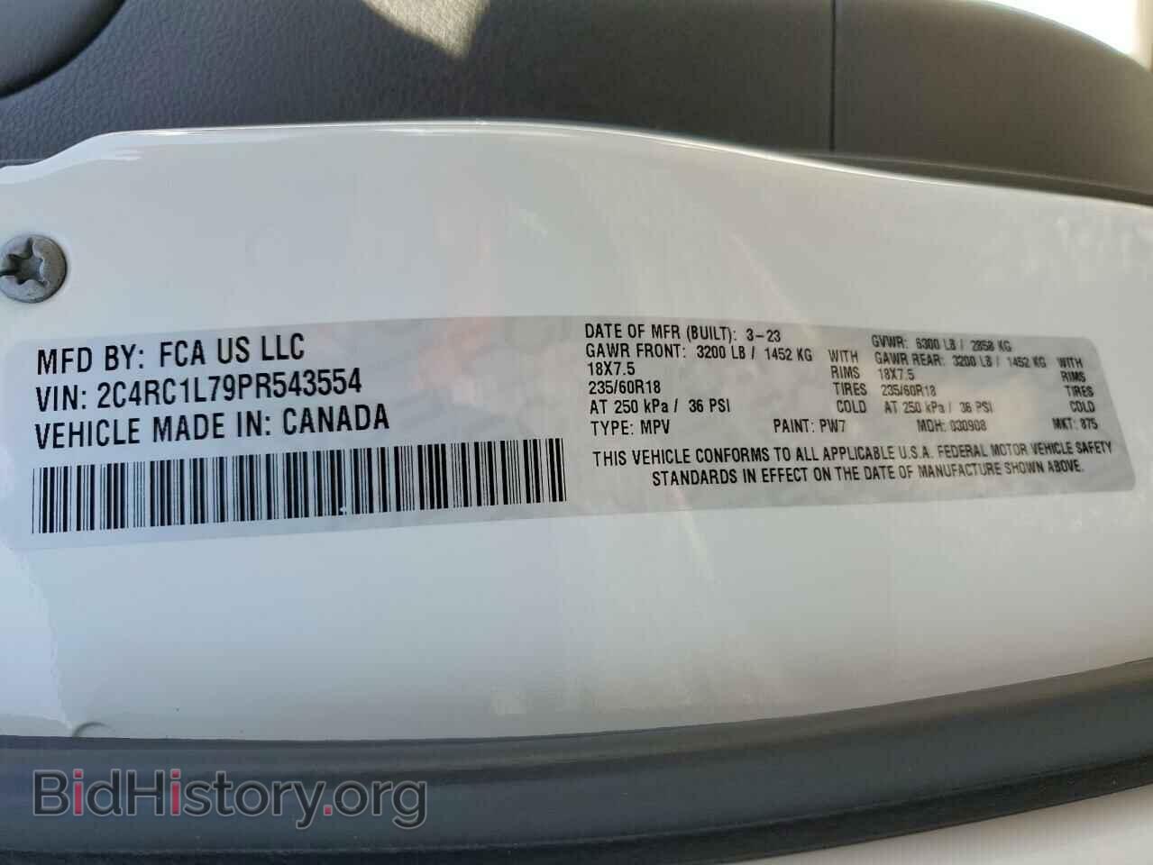 2023 CHRYSLER PACIFICA - VIN: 2C4RC1L79PR543554 - Фото 13