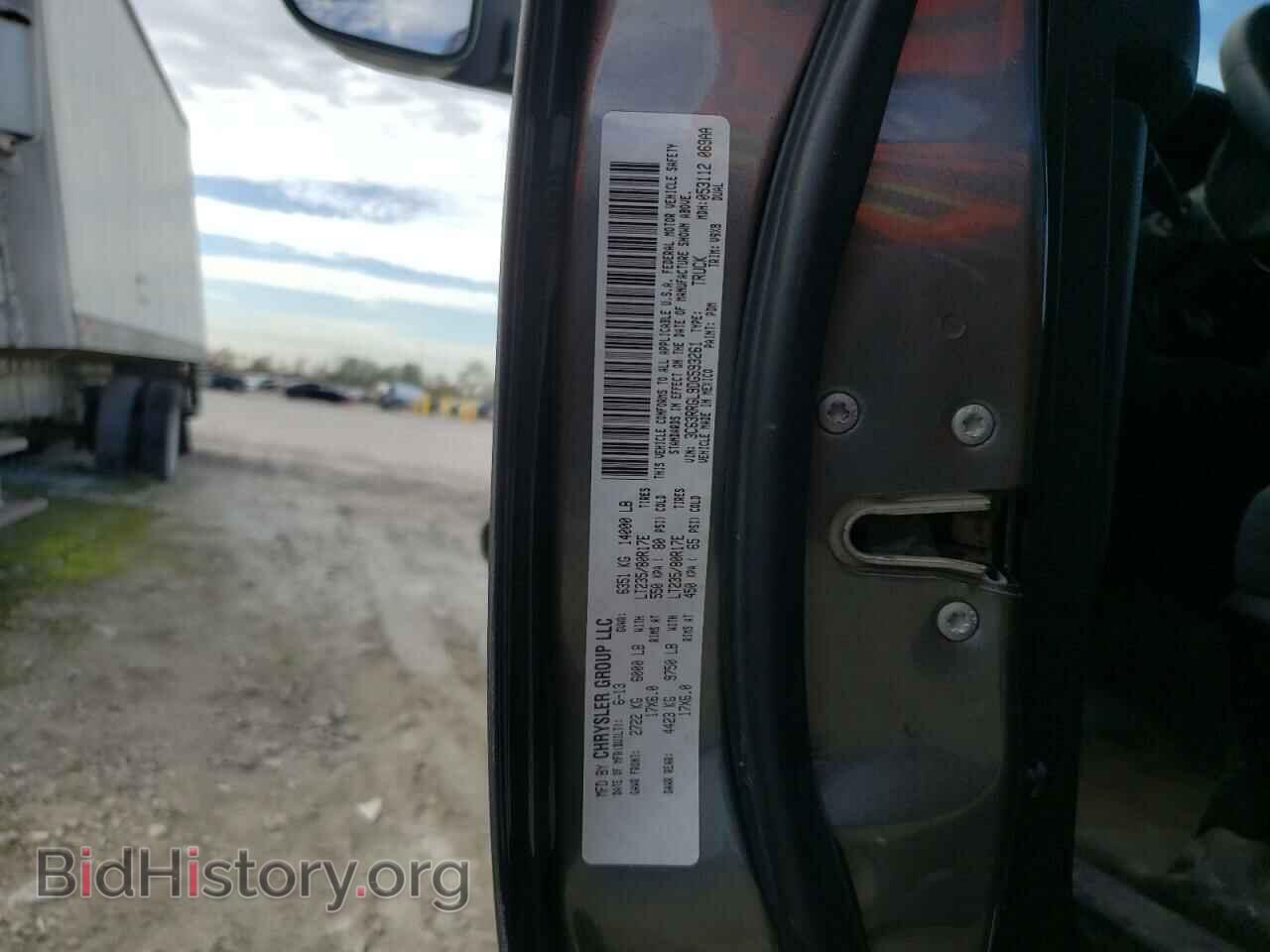 2013 RAM All Models - VIN: 3C63RRGL9DG593261 - Photo 13
