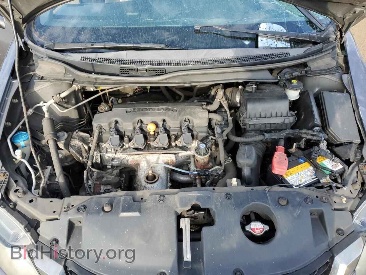 2014 HONDA CIVIC - VIN: 2HGFB2F92EH509985 - Фото 11