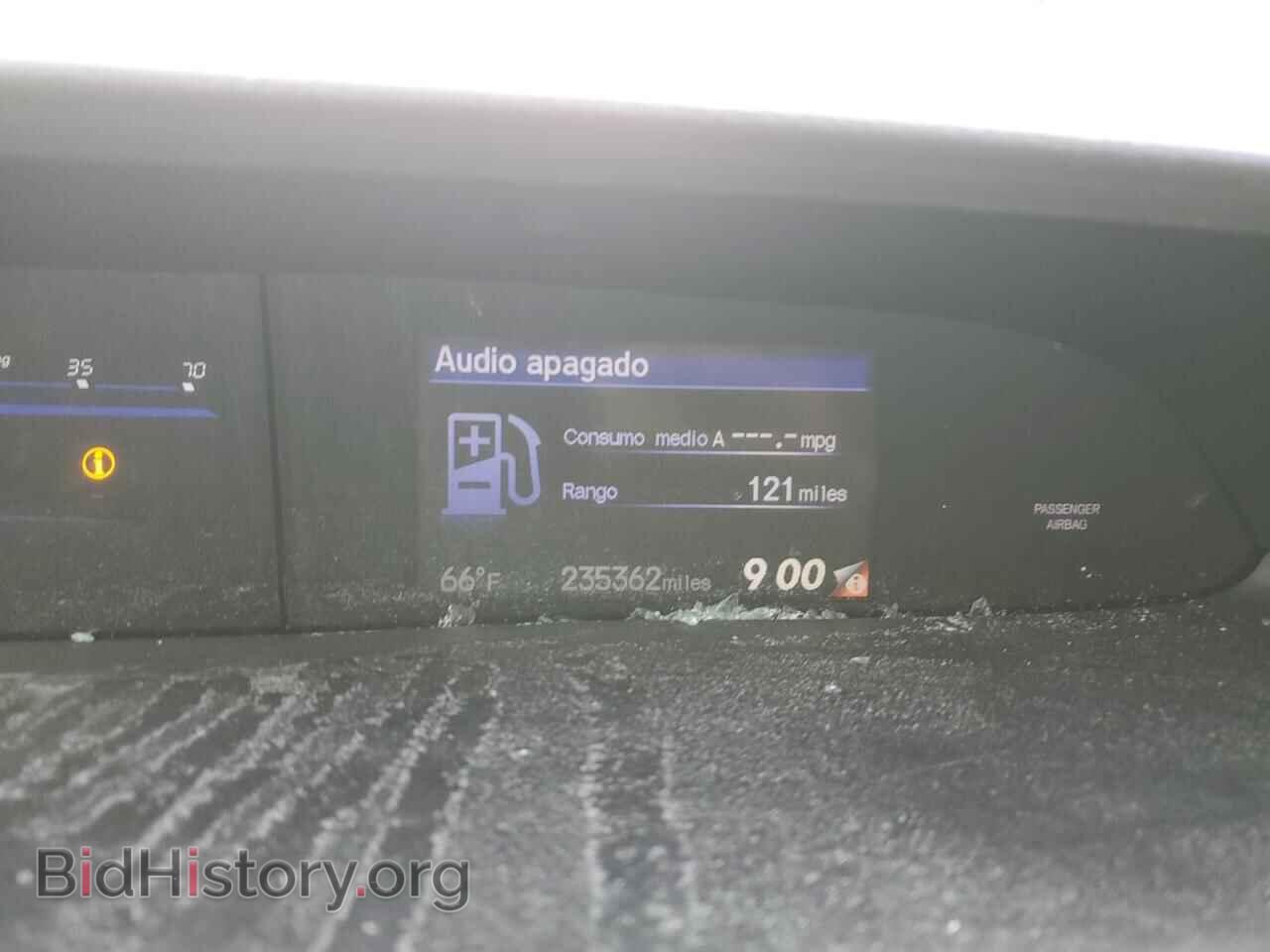 2014 HONDA CIVIC - VIN: 2HGFB2F92EH509985 - Фото 9