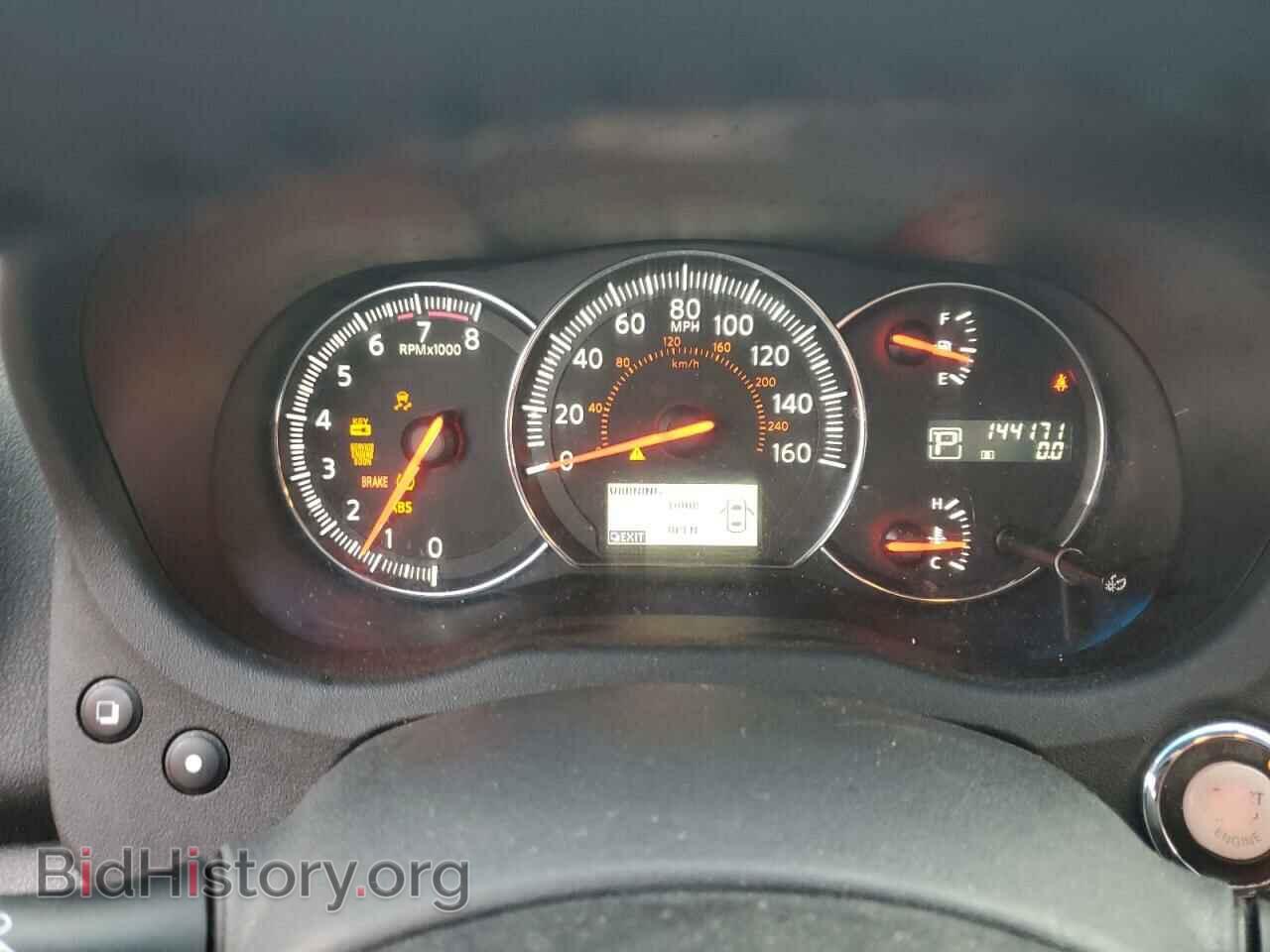 2014 NISSAN MAXIMA - VIN: 1N4AA5AP9EC481193 - Фото 9