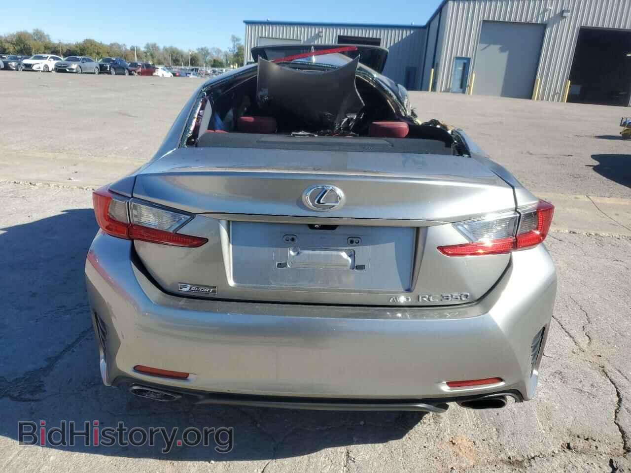2015 LEXUS RX350 - VIN: JTHSE5BCXF5000242 - Фото 6
