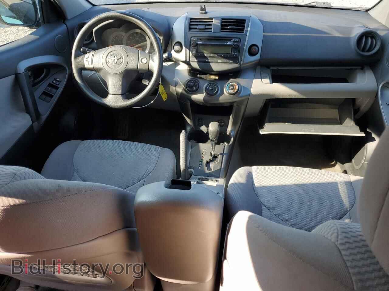 2012 TOYOTA RAV4 - VIN: 2T3BF4DV7CW259072 - Фото 8