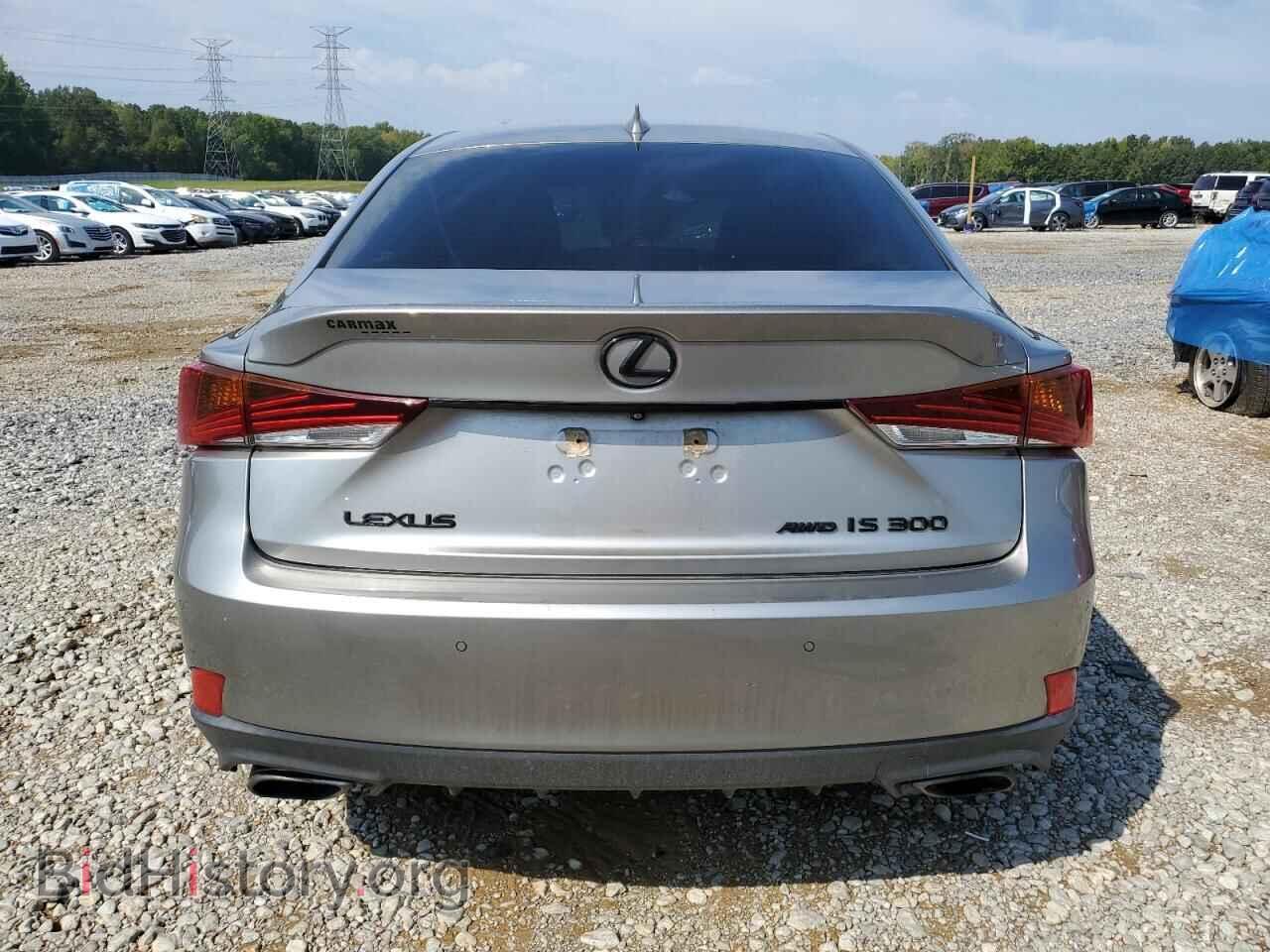 2017 LEXUS IS - VIN: JTHCM1D28H5021680 - Photo 6