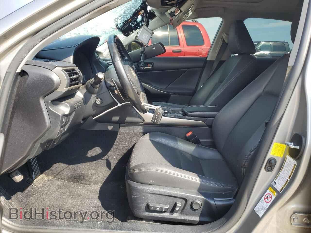 2017 LEXUS IS - VIN: JTHCM1D28H5021680 - Photo 7