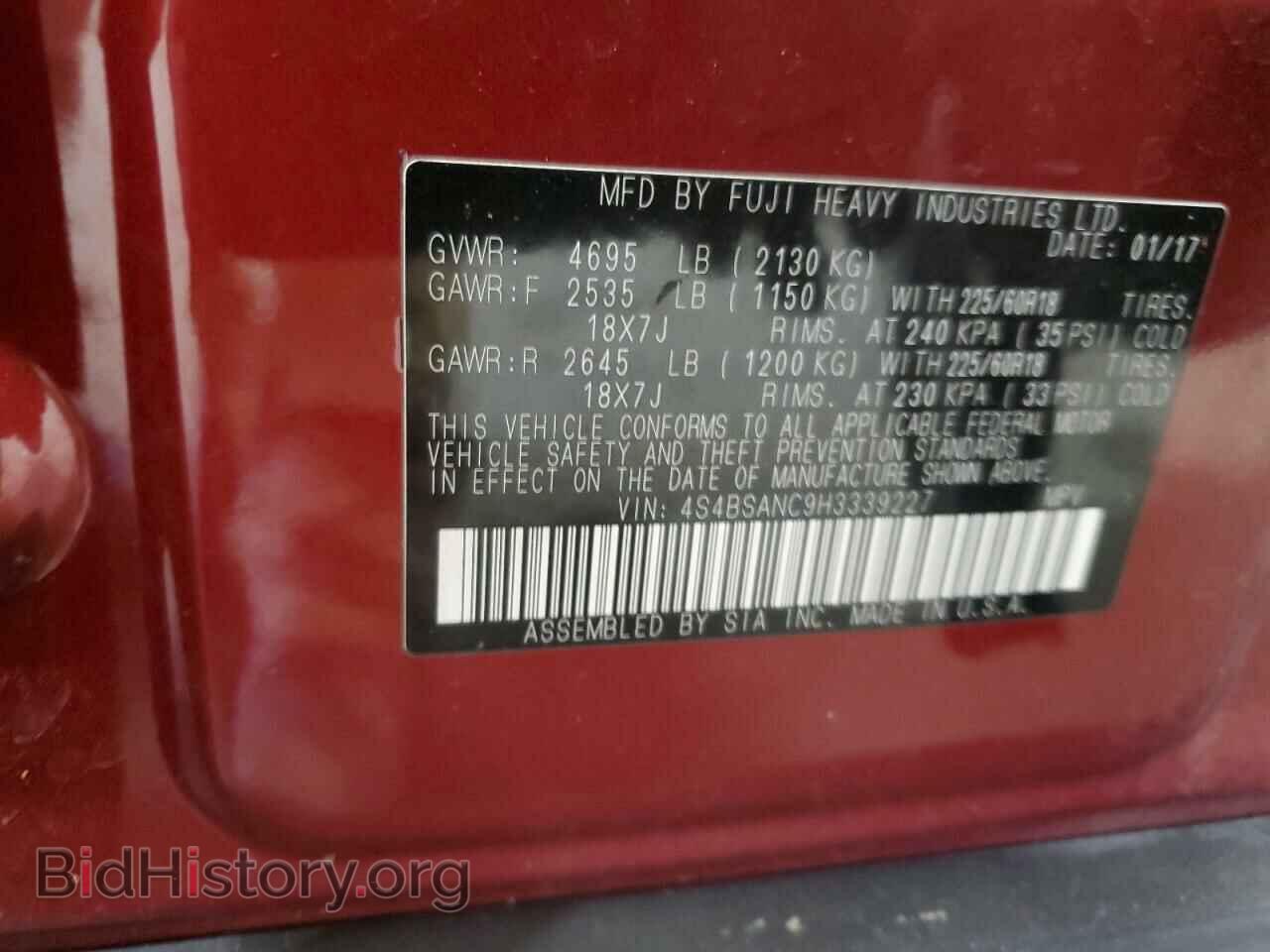 2017 SUBARU OUTBACK - VIN: 4S4BSANC9H3339227 - Фото 14